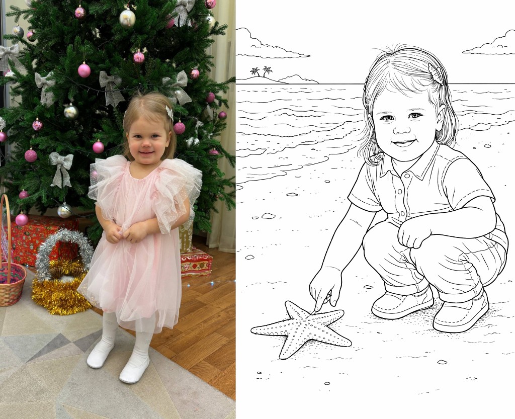 Пример готовой персональной раскраски